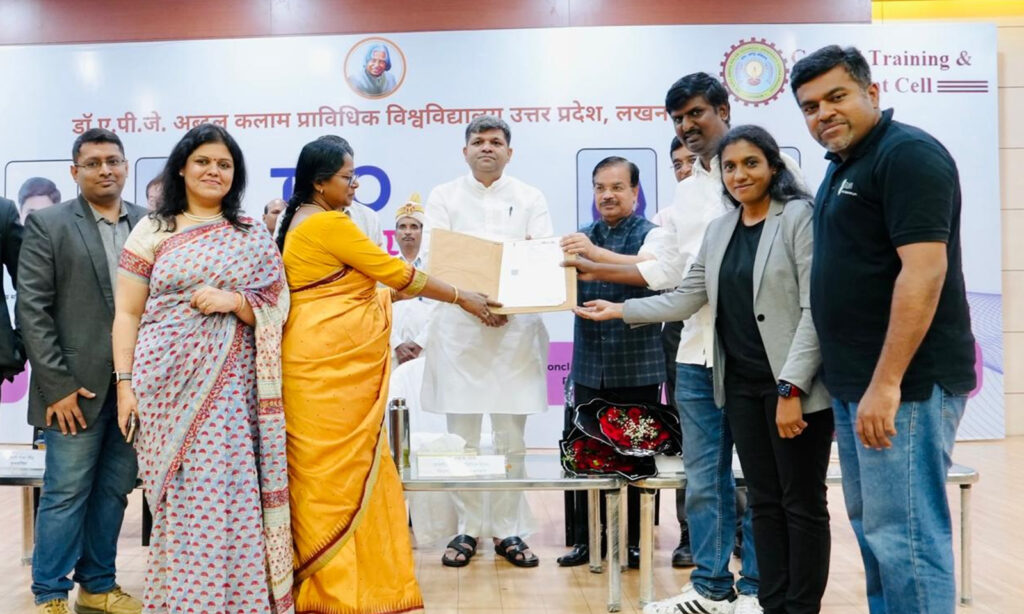 HCL GUVI signs MoU with AKTU for Faculty Development Program